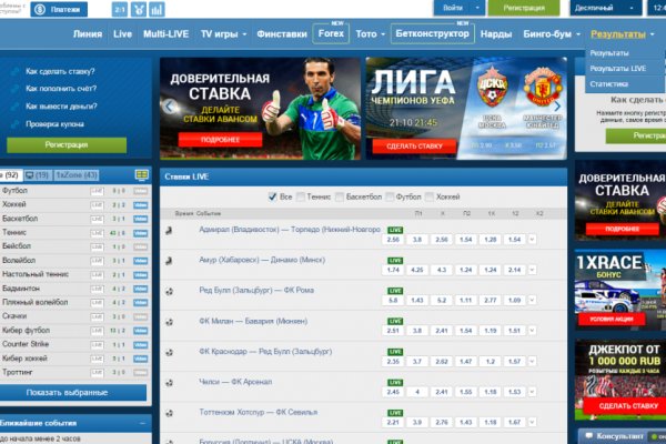 Кракен купить наркотики