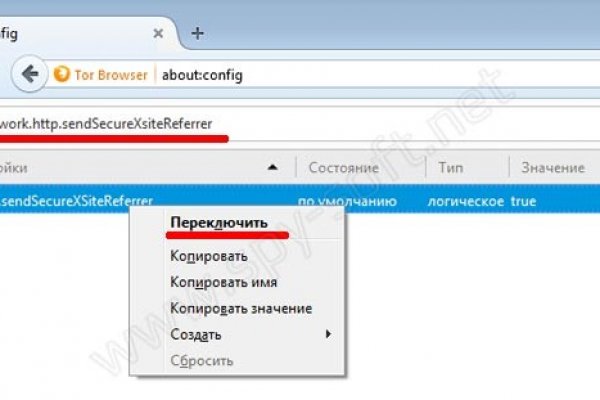 Кракен это современный даркнет маркетплейс