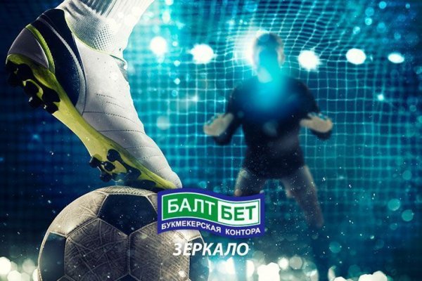 Кракен лучший маркетплейс