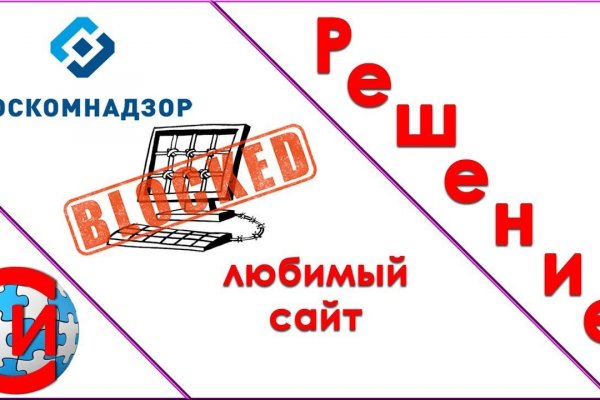 Кракен магазин kr2web in тор